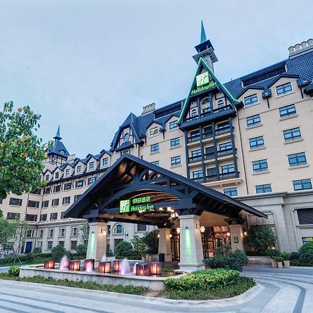 Hai Tian Expo Hotel Циндао Экстерьер фото