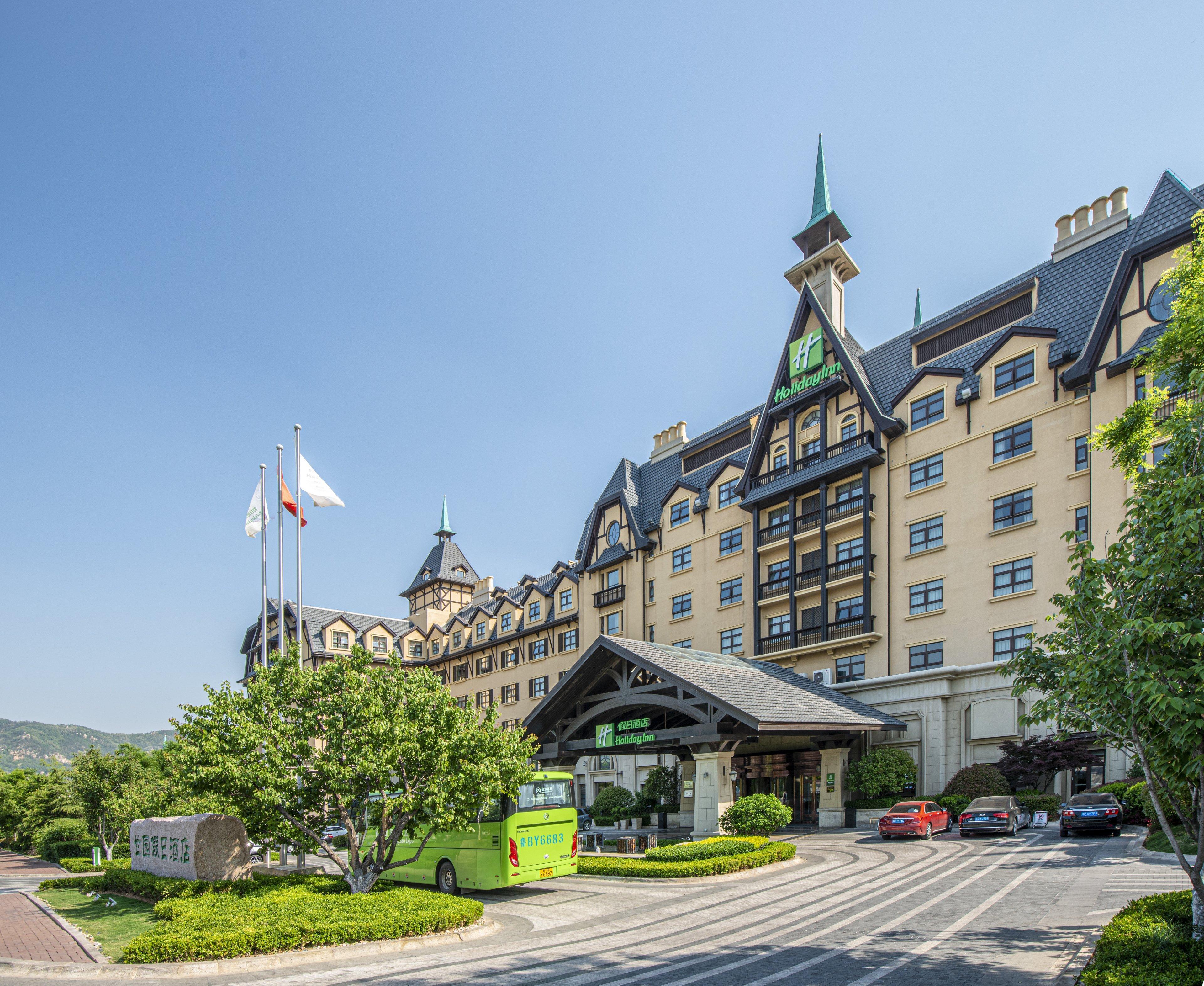 Hai Tian Expo Hotel Циндао Экстерьер фото
