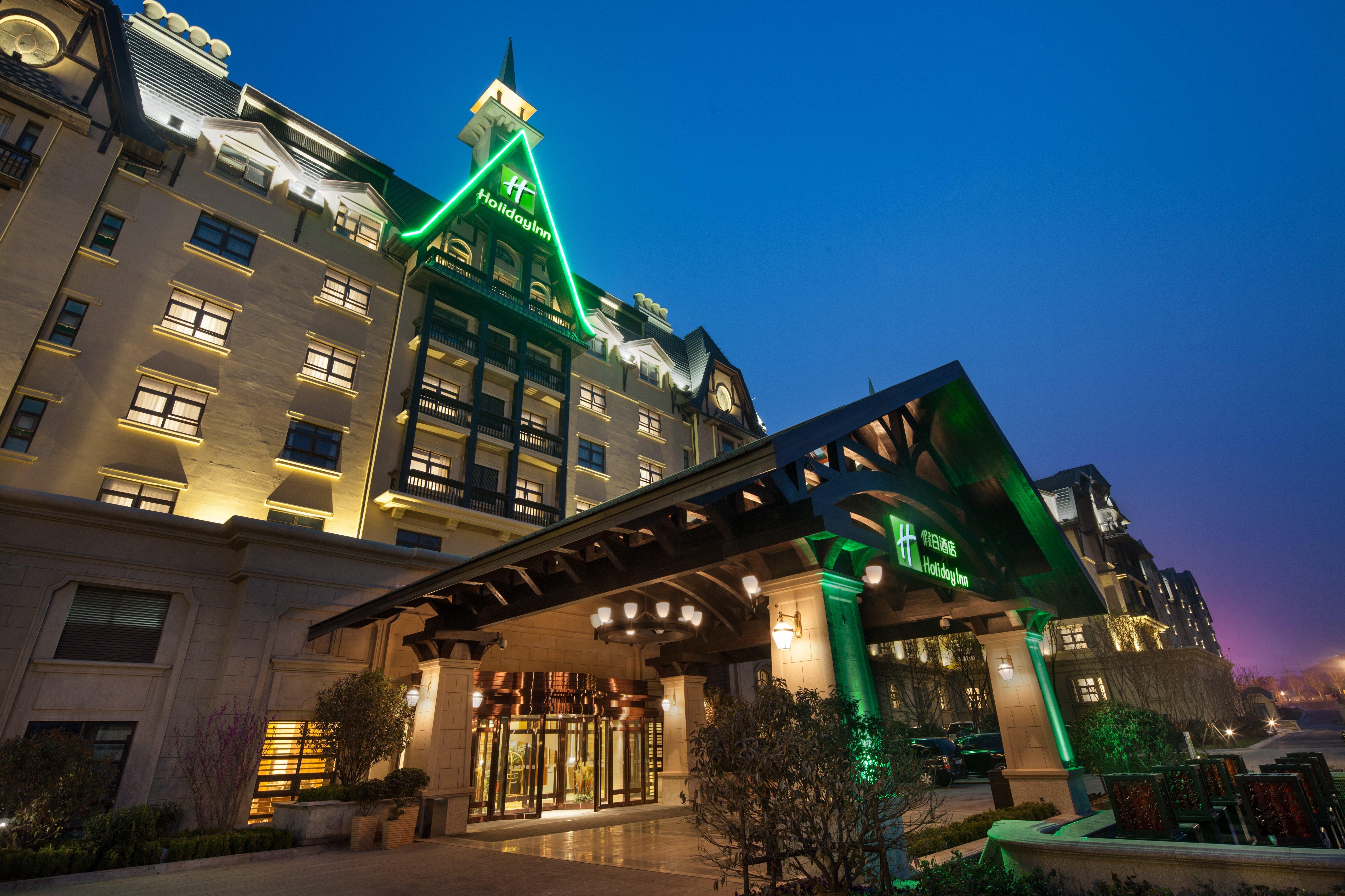 Hai Tian Expo Hotel Циндао Экстерьер фото
