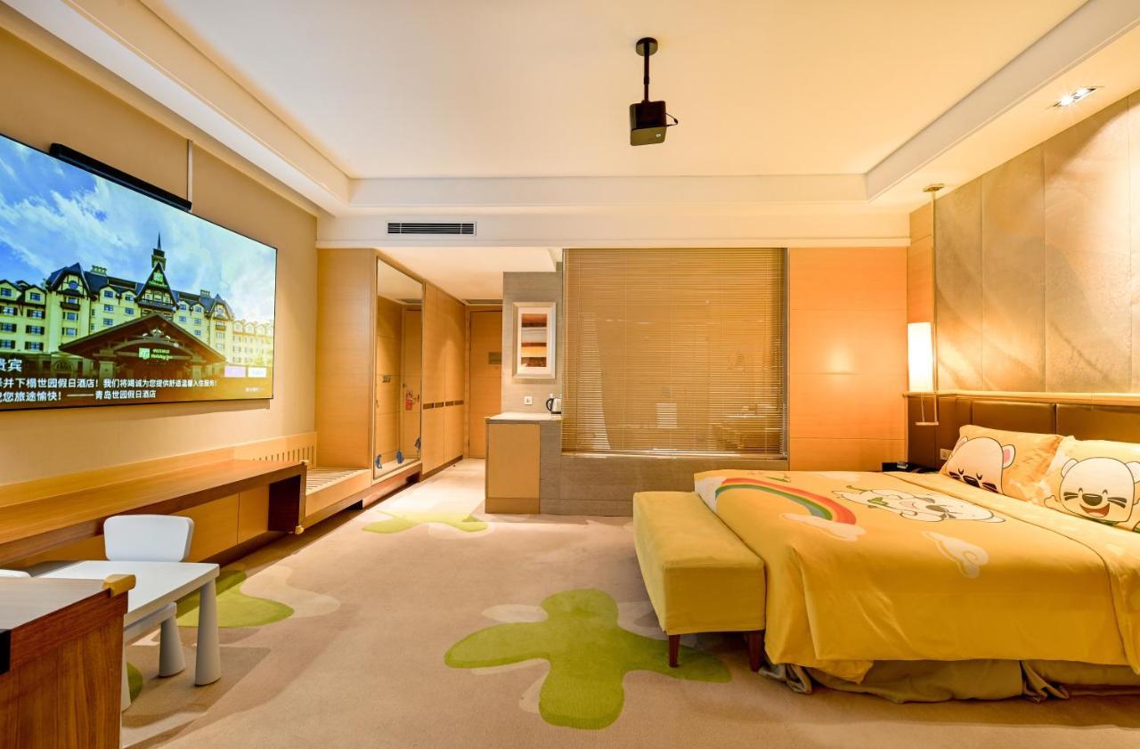 Hai Tian Expo Hotel Циндао Экстерьер фото