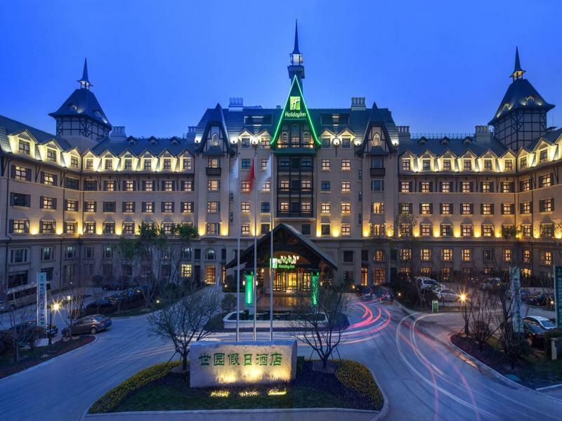 Hai Tian Expo Hotel Циндао Экстерьер фото